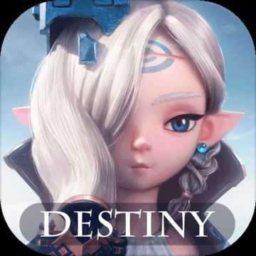 破曉戰(zhàn)歌-Destiny
