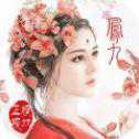魔幻仙尊官網(wǎng)安卓版
