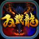 雙截龍手游官網(wǎng)安卓版