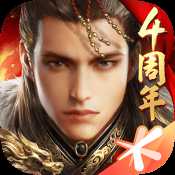 亂世王者海馬玩版