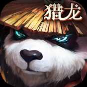 太極熊貓3獵龍馭龍覺醒版本