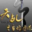 天乩之白蛇傳說官網(wǎng)首發(fā)版