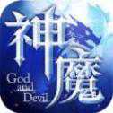 神魔法則官網(wǎng)首發(fā)版
