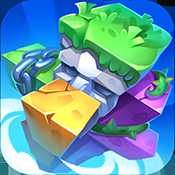 圖騰方塊大作戰(zhàn)iOS版