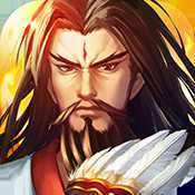 三國戰(zhàn)紀(jì)群雄逐鹿安卓版