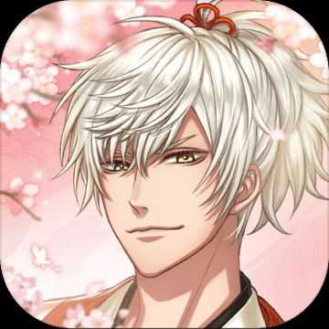 茜色世界中與君詠唱