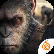 猩球崛起世界之戰(zhàn)iOS版