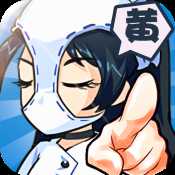 熱血武道會安卓公測版