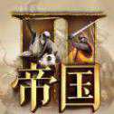 帝國2要塞之光九游版