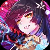 少女機(jī)動(dòng)隊(duì)無(wú)限生命官方正版