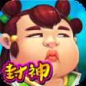 哪吒戰(zhàn)楊戩IOS版