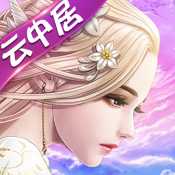 九州天空城3D安卓公測版