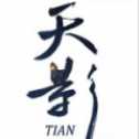 天影傳說無敵變態(tài)版