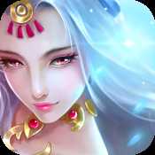永恒仙域九游版