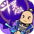 香腸派對比賽服2023最新版