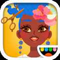 托卡美發(fā)沙龍4可化妝版無廣告