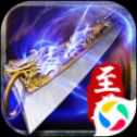 藍月至尊之戰(zhàn)神風云