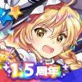 東方歸言錄內(nèi)測(cè)服
