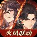 三國(guó)志幻想大陸日版