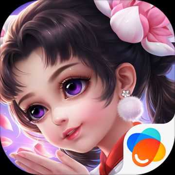 臥虎藏龍貳