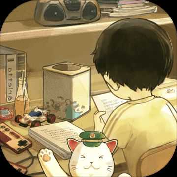 時(shí)光郵差