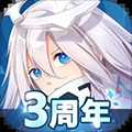 凹凸世界全角色解鎖破解版