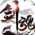 墨影劍魂