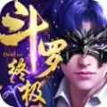 穿越斗羅之音仙