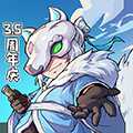 失落城堡手游單機(jī)版