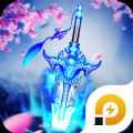 魔劍紀(jì)元