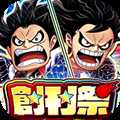 jump英雄氣泡中文版