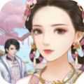 一戀永恒之人生若只如初見(jiàn)