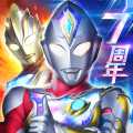 奧特曼系列ol知趣版