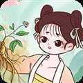 歡樂百草園