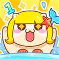 貓旅館物語