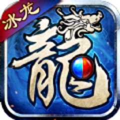 蕭炎傳奇