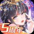全民養(yǎng)成之女皇陛下百度版客戶端