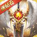 奇跡之劍單機(jī)破解版