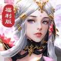 劍玲瓏騰訊客戶端