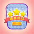 闖關(guān)你行么