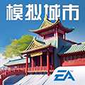 模擬城市我是市長內(nèi)置修改器跳過廣告2022版