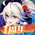 風云島行動無限鉆石版
