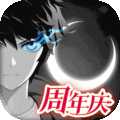黑月Extend測試服