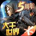 斗破蒼穹：斗帝之路安卓版