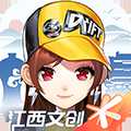 QQ飛車手游舊版