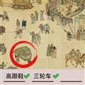 我要摸個(gè)魚(yú)