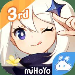 2023原神云游戲app