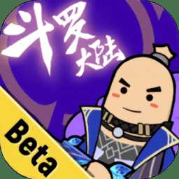 2023香腸派對先行服游戲