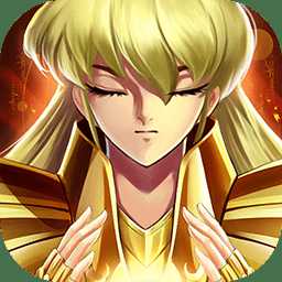 圣斗士星矢正義傳說游戲