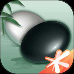 騰訊圍棋app